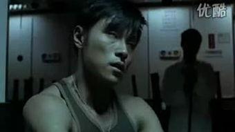 土豆视频鬼片,土豆视频独家鬼片揭秘