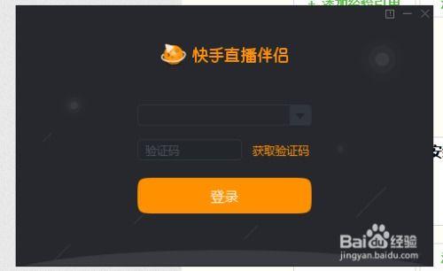 快手视频怎么下载到电脑,快手视频下载至电脑的简单步骤解析