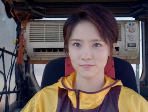 大司马瑞兹视频,一场精彩绝伦的峡谷冒险之旅