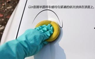 打蜡视频教程,跟随视频教程打造亮丽家居