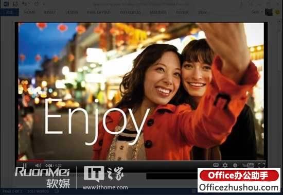 插插插免费视频