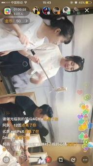 爱玩食视频,带你探索美食世界的无限魅力