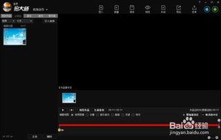 电脑怎么视频,高效内容概述的秘诀
