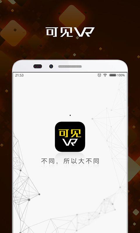 手机vr资源视频,手机VR资源视频精选回顾