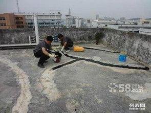 平房做防水视频,视频教程带你轻松掌握防水技巧