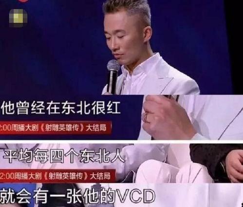 魏三打交警视频播放,视频引发网友热议