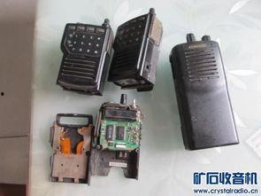 水平仪拆解视频,探秘精密仪器的内部构造与工作原理