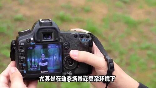 拍视频对焦,揭秘视频拍摄中的对焦技巧