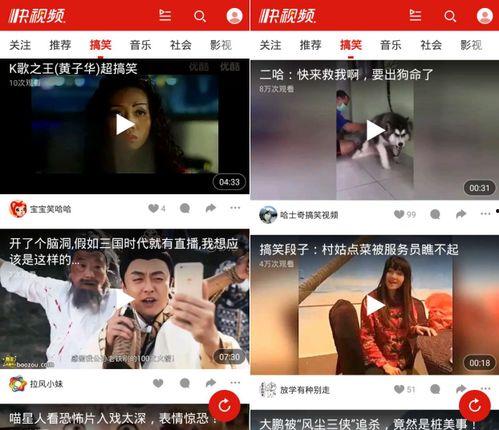 福利看视频,观看体验升级之旅