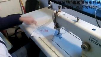 挖袋视频,探寻现代物流背后的秘密