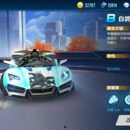 k24视频,揭秘科技前沿与创新趋势