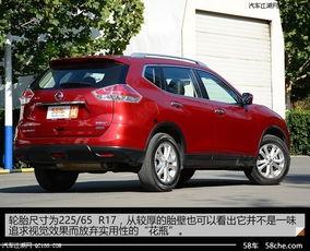 新奇骏2.0试驾视频,驾驭新境界，体验非凡动力