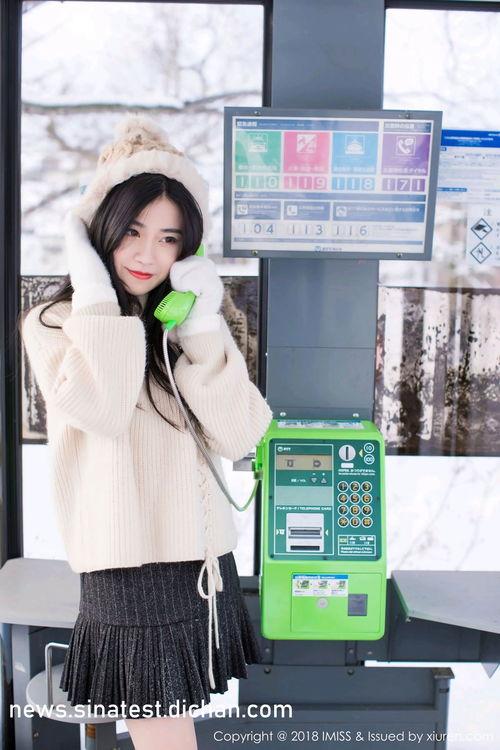 zizz日本视频,Zizz视频带你领略异国风情