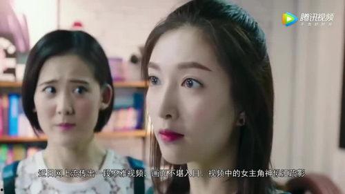 疑似江疏影视频