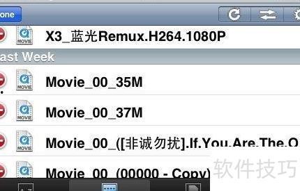 怎么导出ipad里的视频,掌握高效视频导出技巧