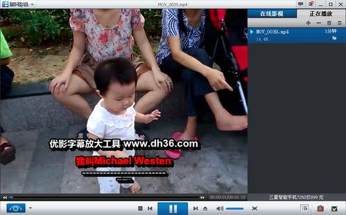 怎么把视频做成种子,轻松实现视频文件到种子文件的转换技巧