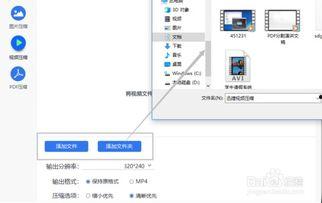 压缩视频的软件,探索最佳视频压缩软件
