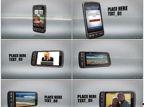 手机视频展示,XX现象背后的真实故事