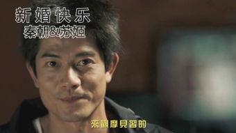 柳州话配音搞笑视频,笑料横生的搞笑视频盛宴
