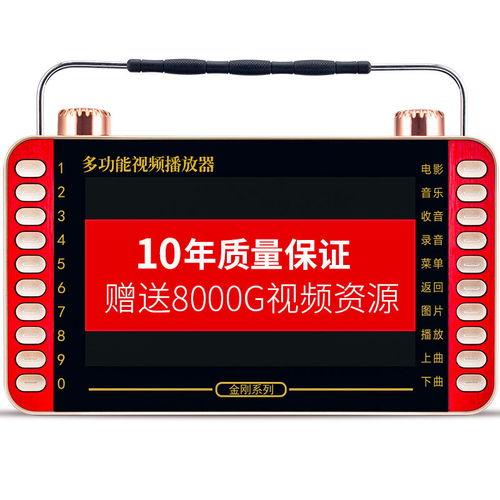 多功能高清视频播放器,多功能高清视频播放器全面解析